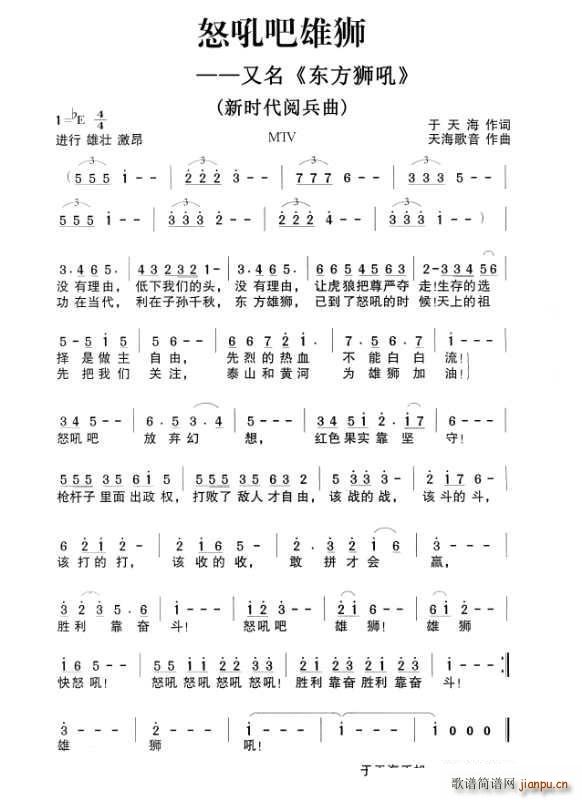 ŭʨ ʨ(ʮּ)1