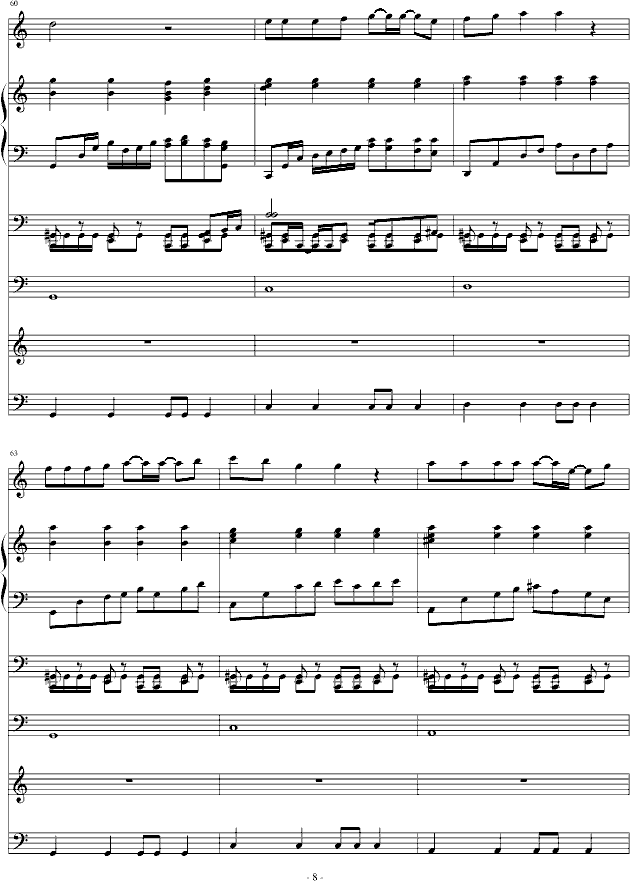 صͯ()8