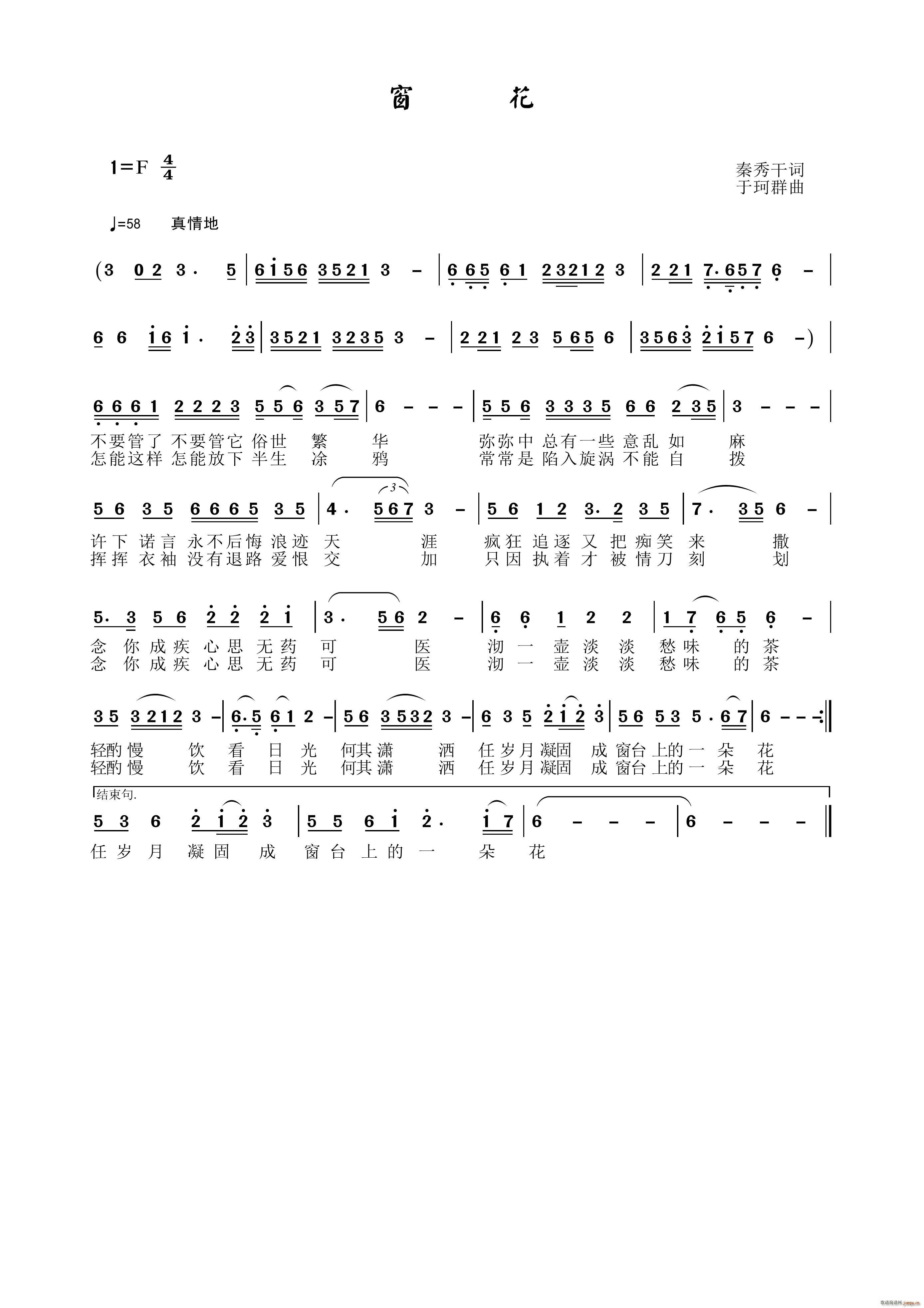 (ָ)1