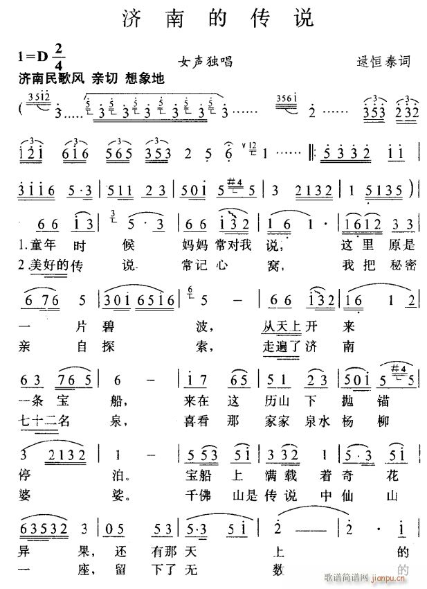 ϵĴ˵1(ָ)1