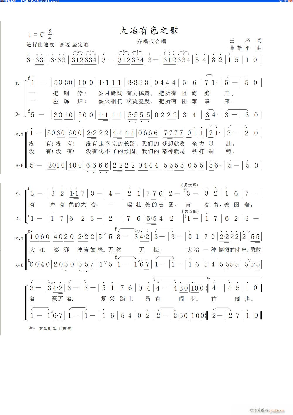 ұɫ֮(ָ)1