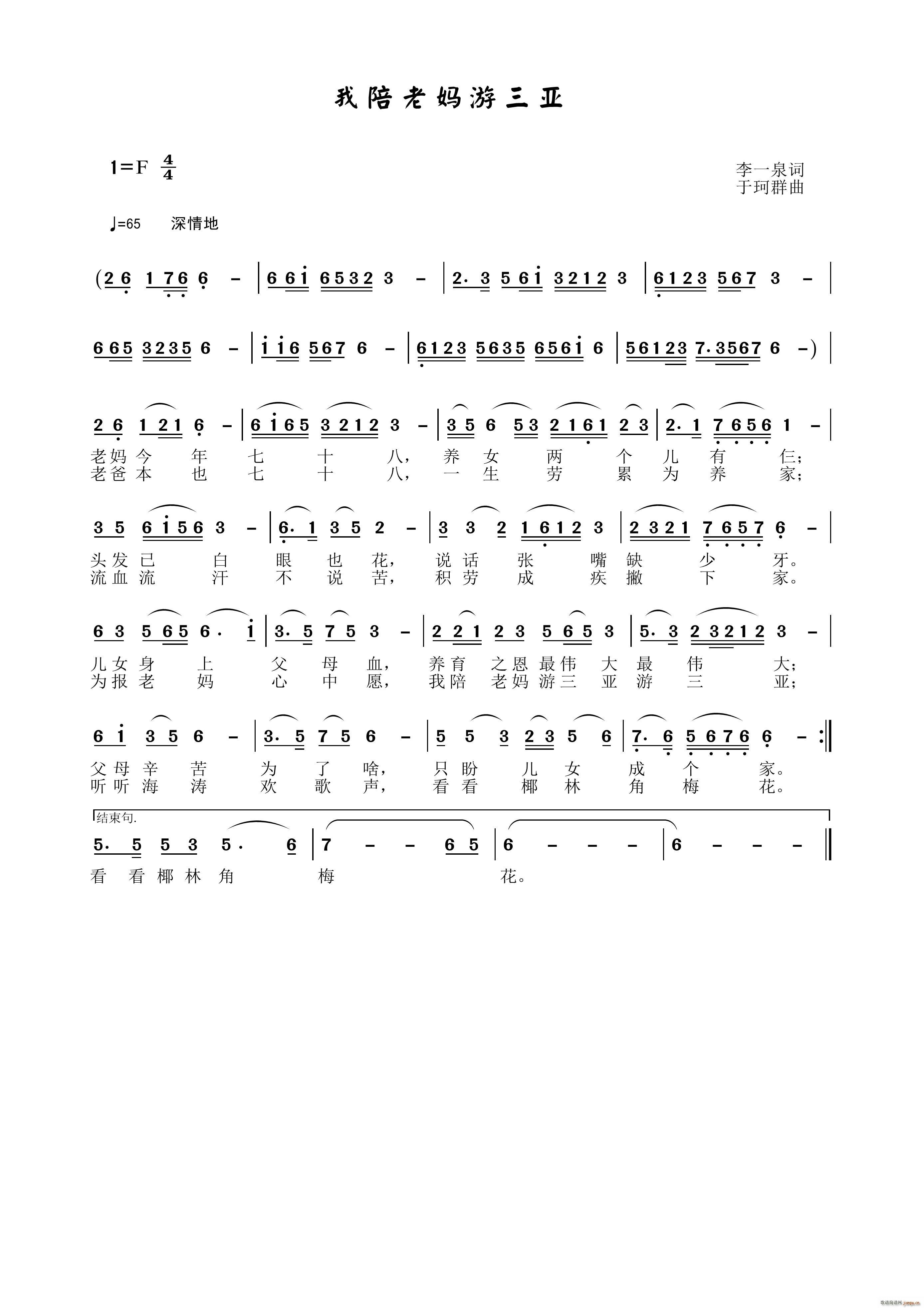 (ָ)1