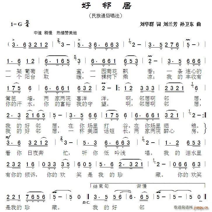 ھ (ʮּ)1