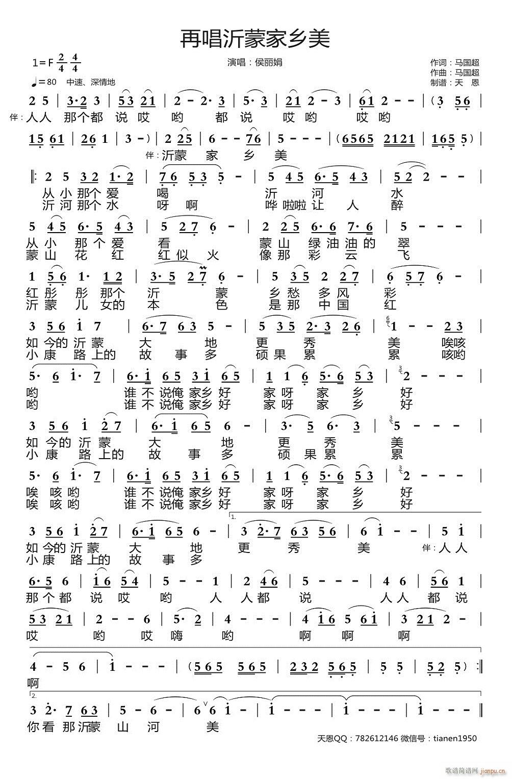 ٳɼ(ָ)1