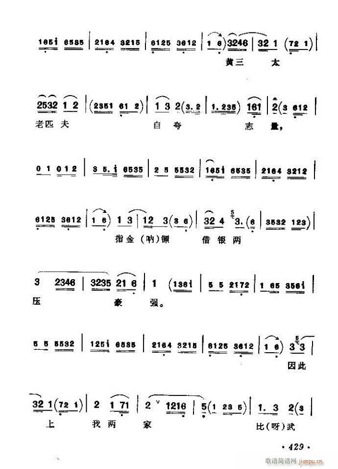 ǻѡ ϼ 421 461()9
