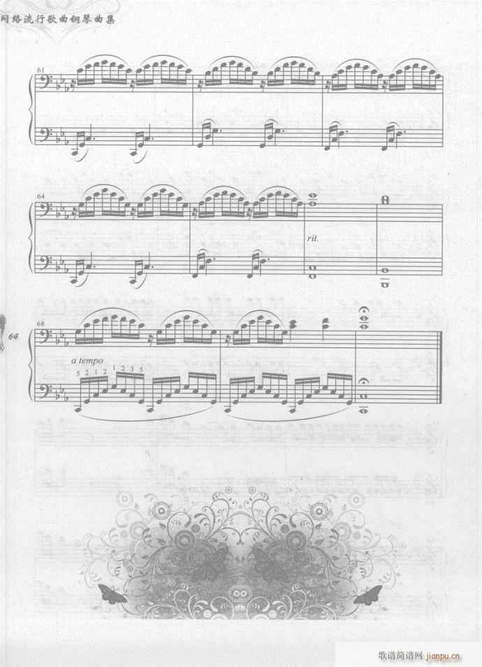  ()9