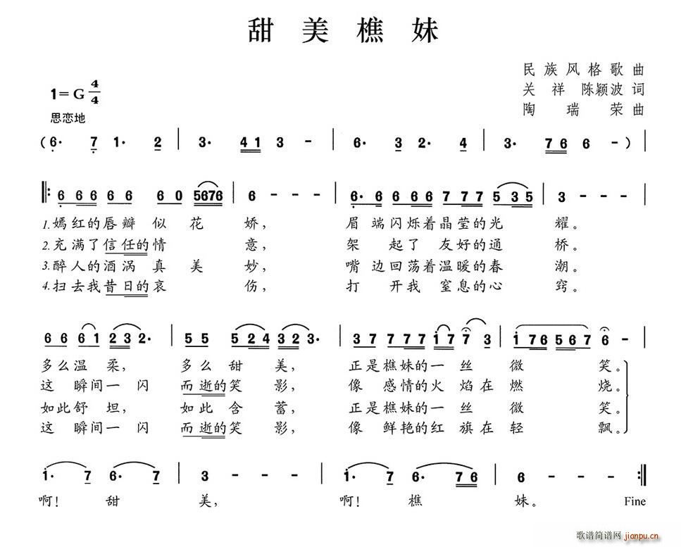 (ָ)1