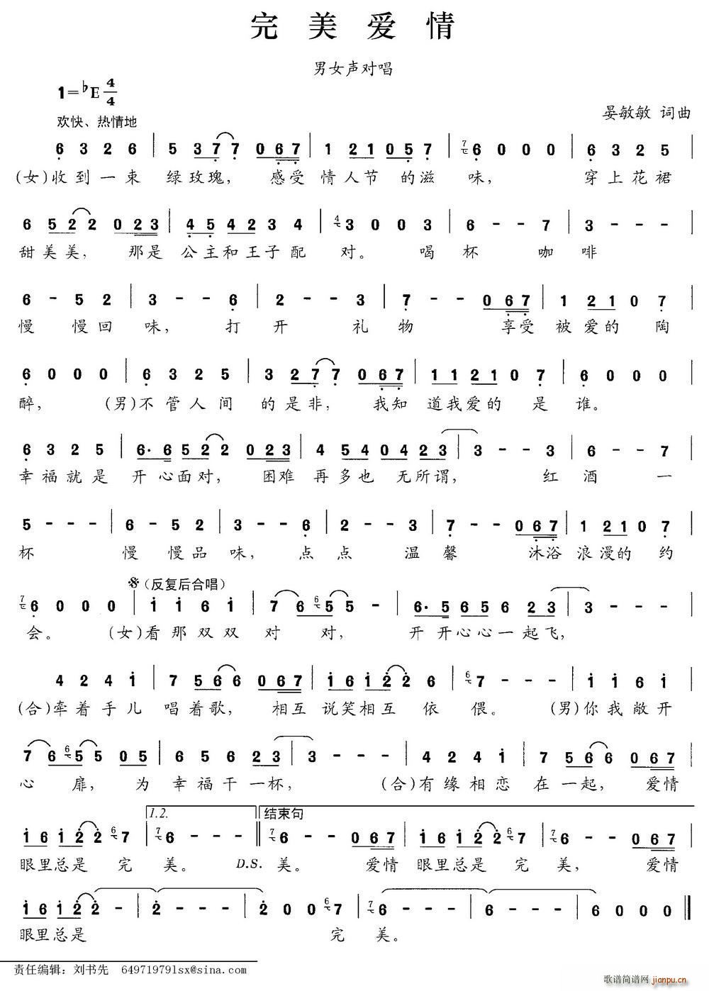 (ָ)1