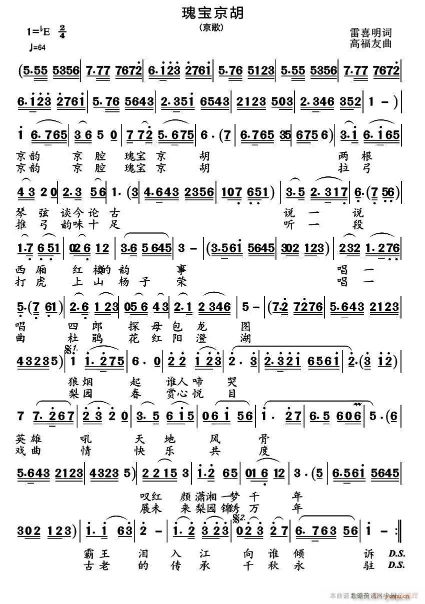 屦(ָ)1