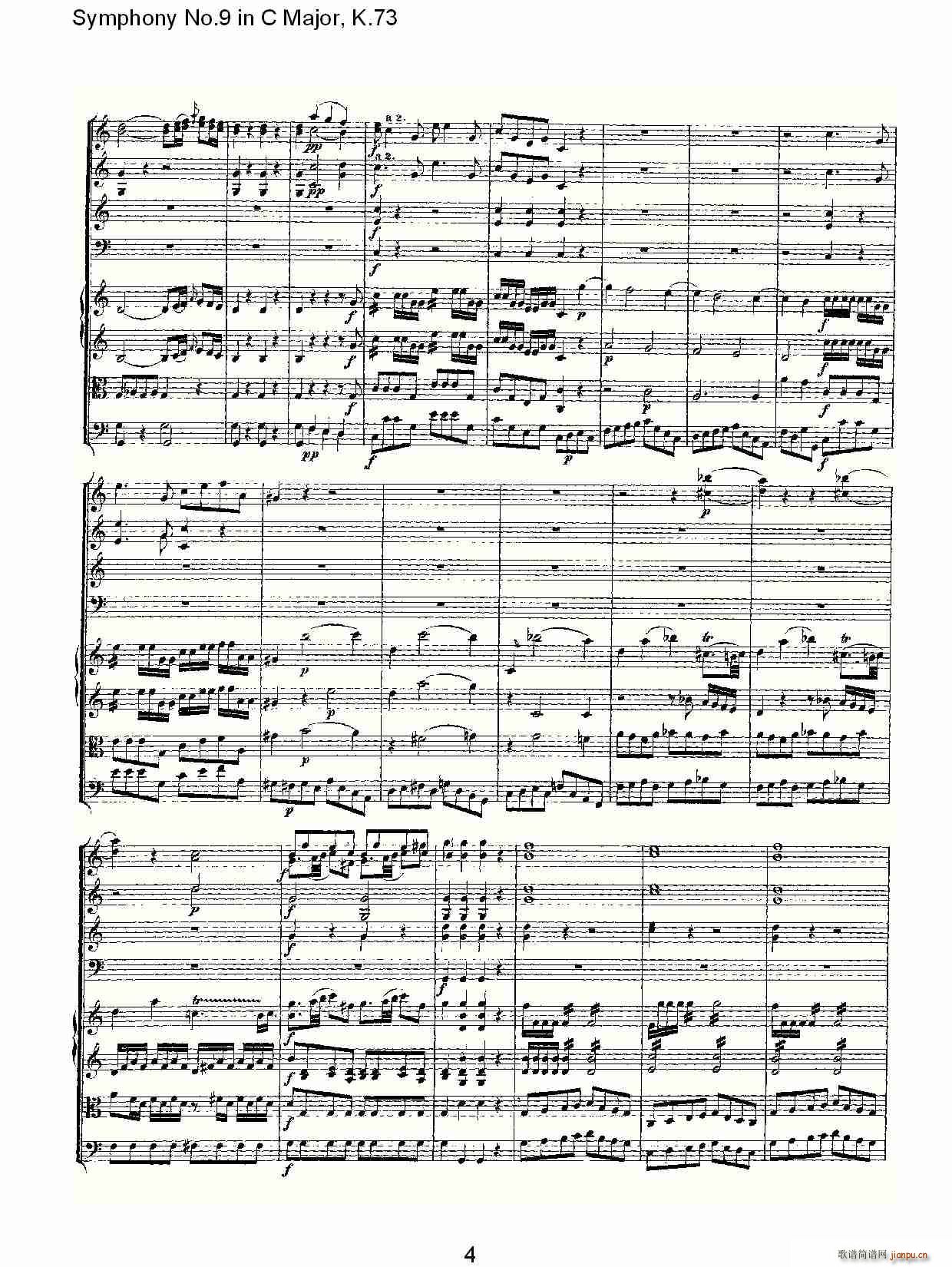 Symphony No.9 in C Major, K.73(ʮּ)5