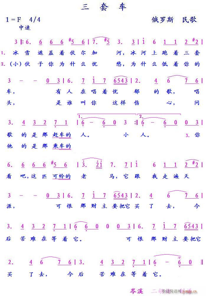 ׳ ˹(ָ)1