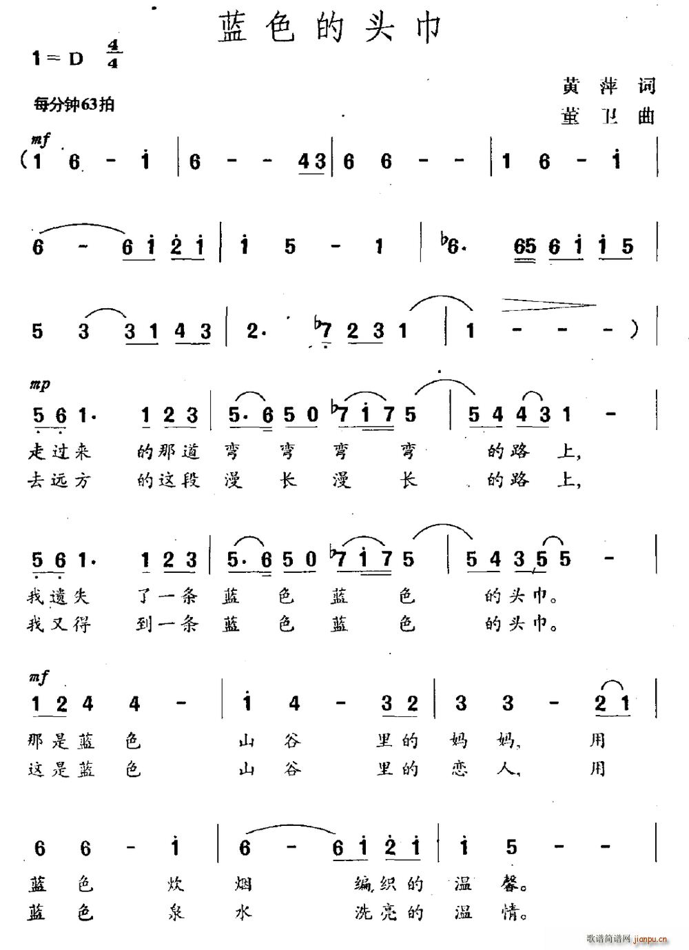 ɫͷ(ָ)1