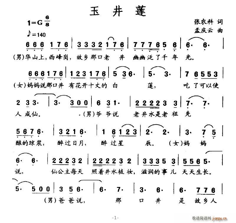(ָ)1