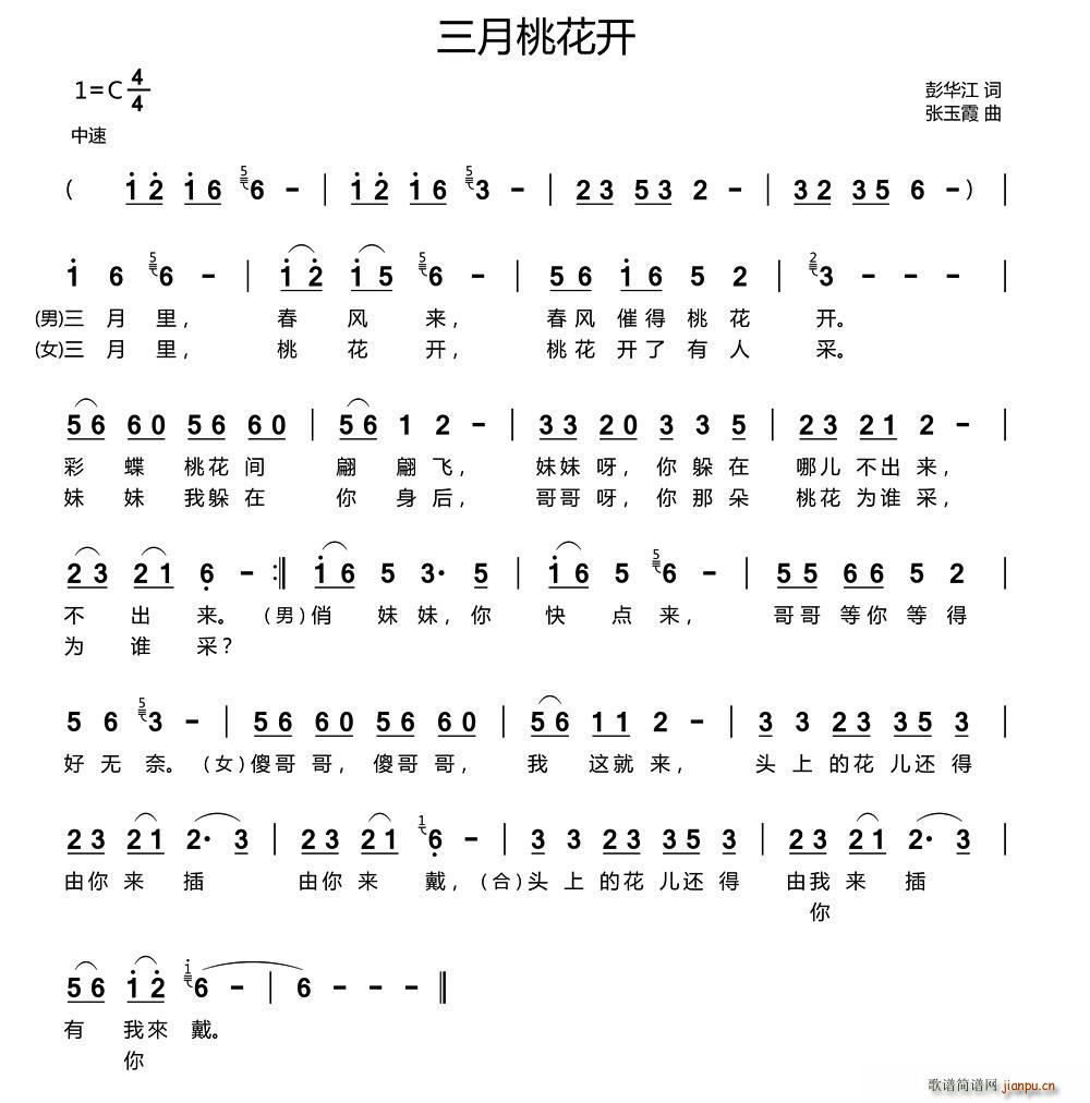 һ(ָ)1