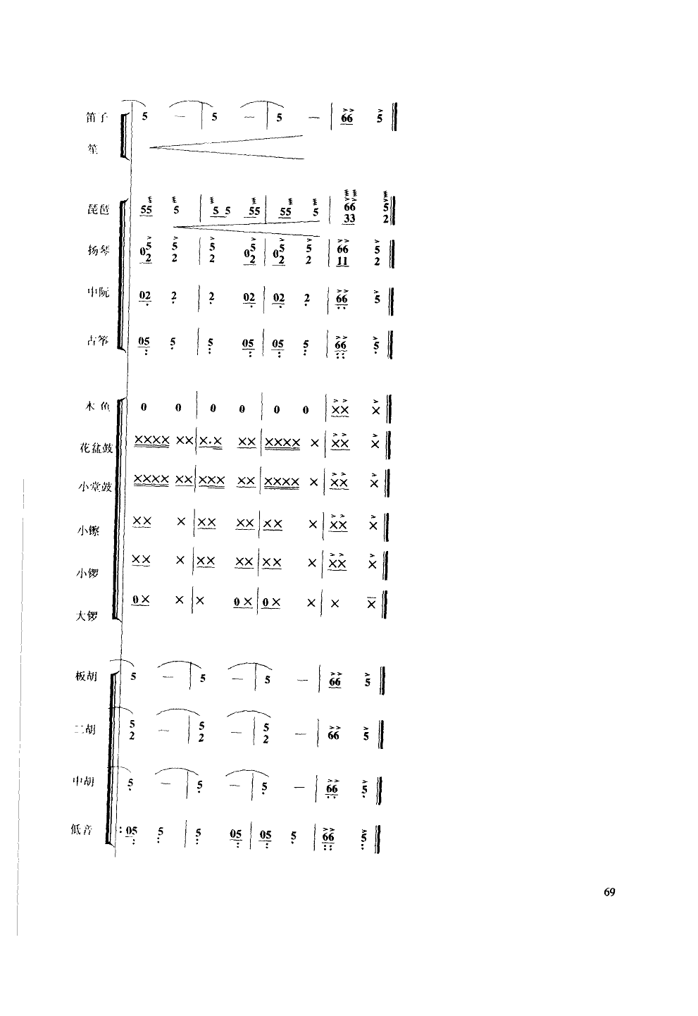 ߿-ֺ(ʮּ)11
