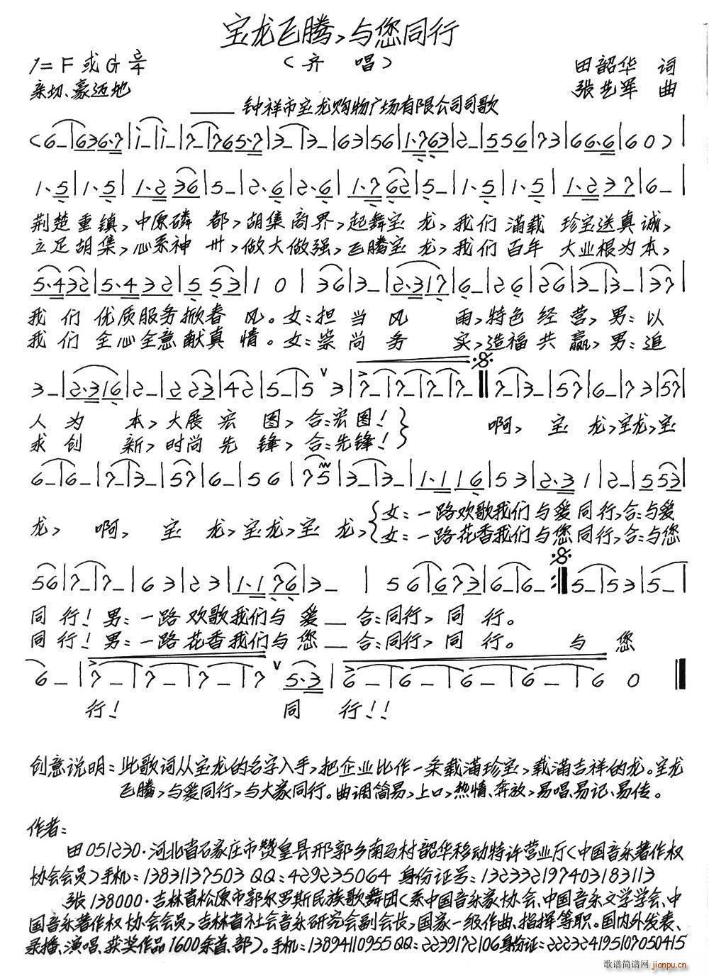  ͬ(ָ)1