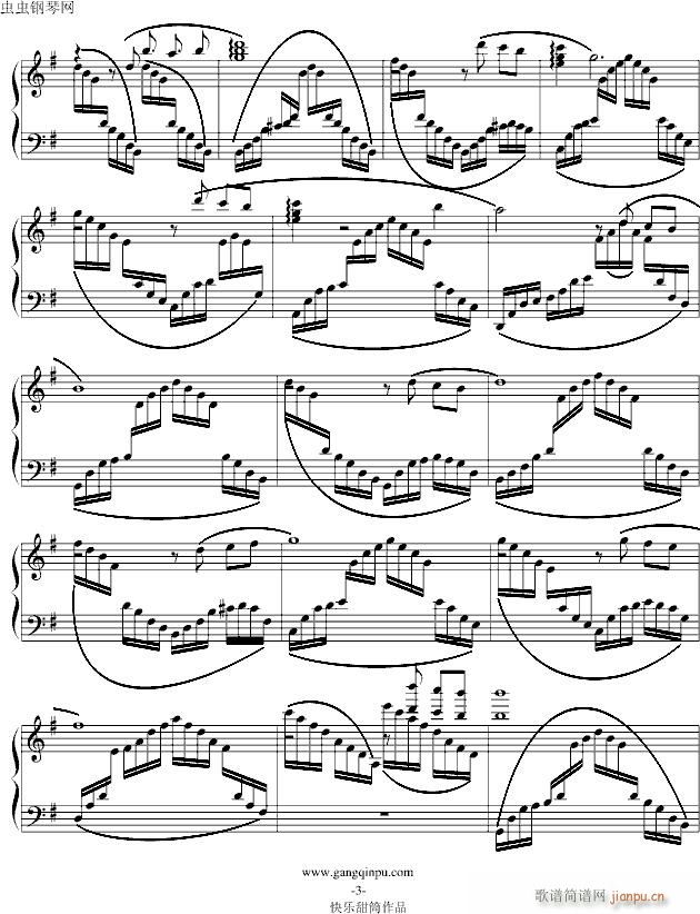 ٻ()3