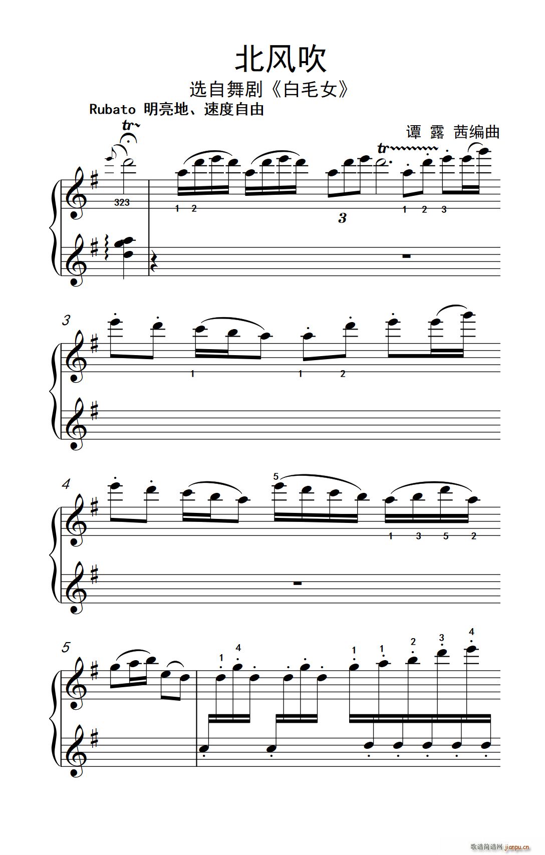 紵 ѧ ٽ̳ 3()1
