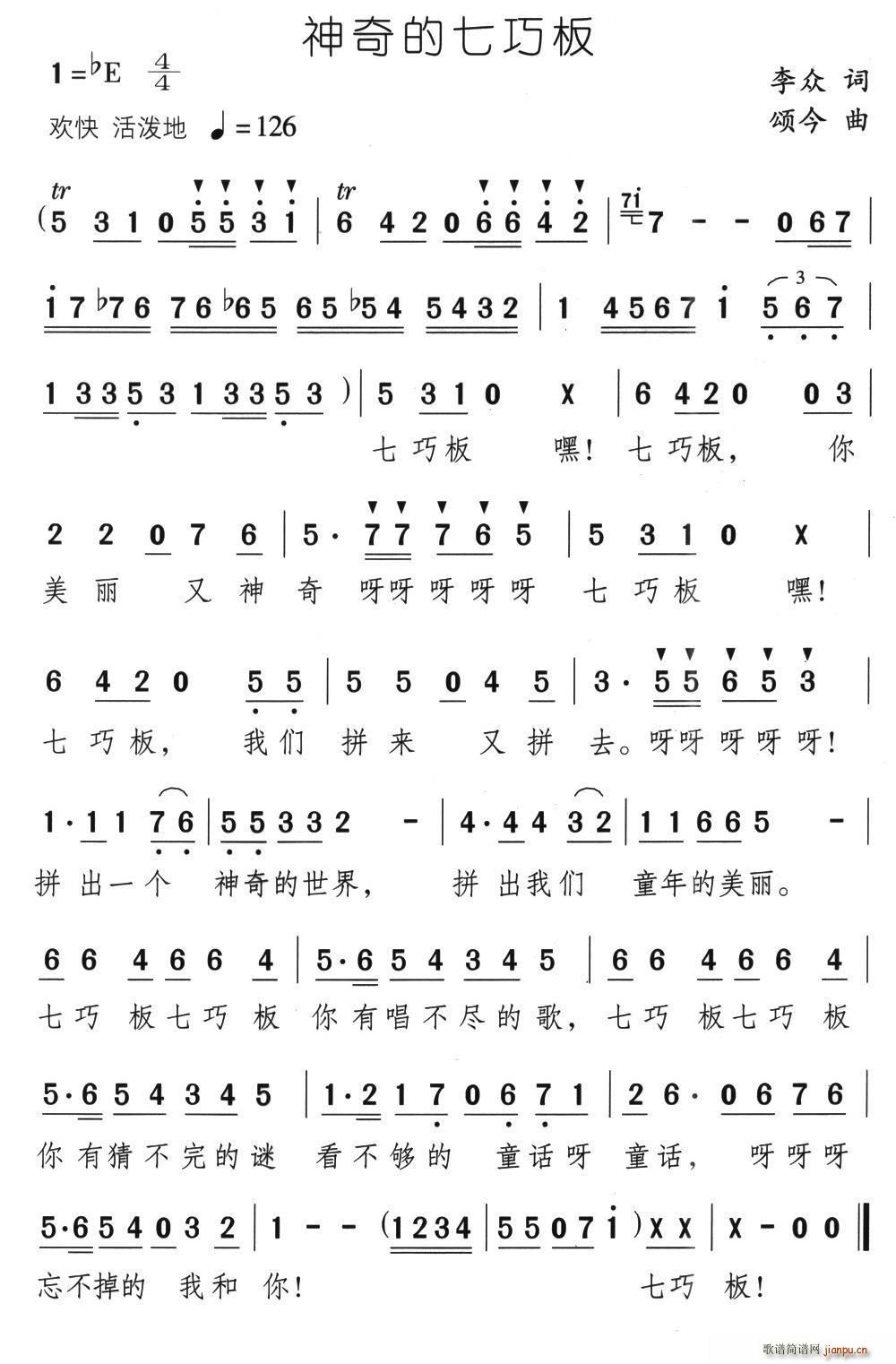 ɰ(ָ)1