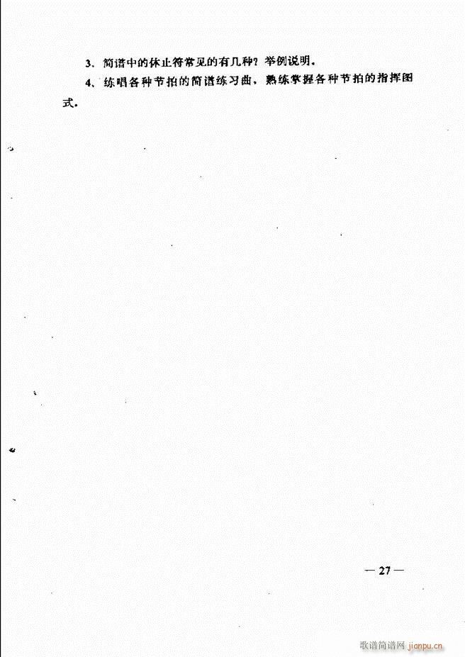ּ̳ Ŀ¼1 60(ʮּ)42