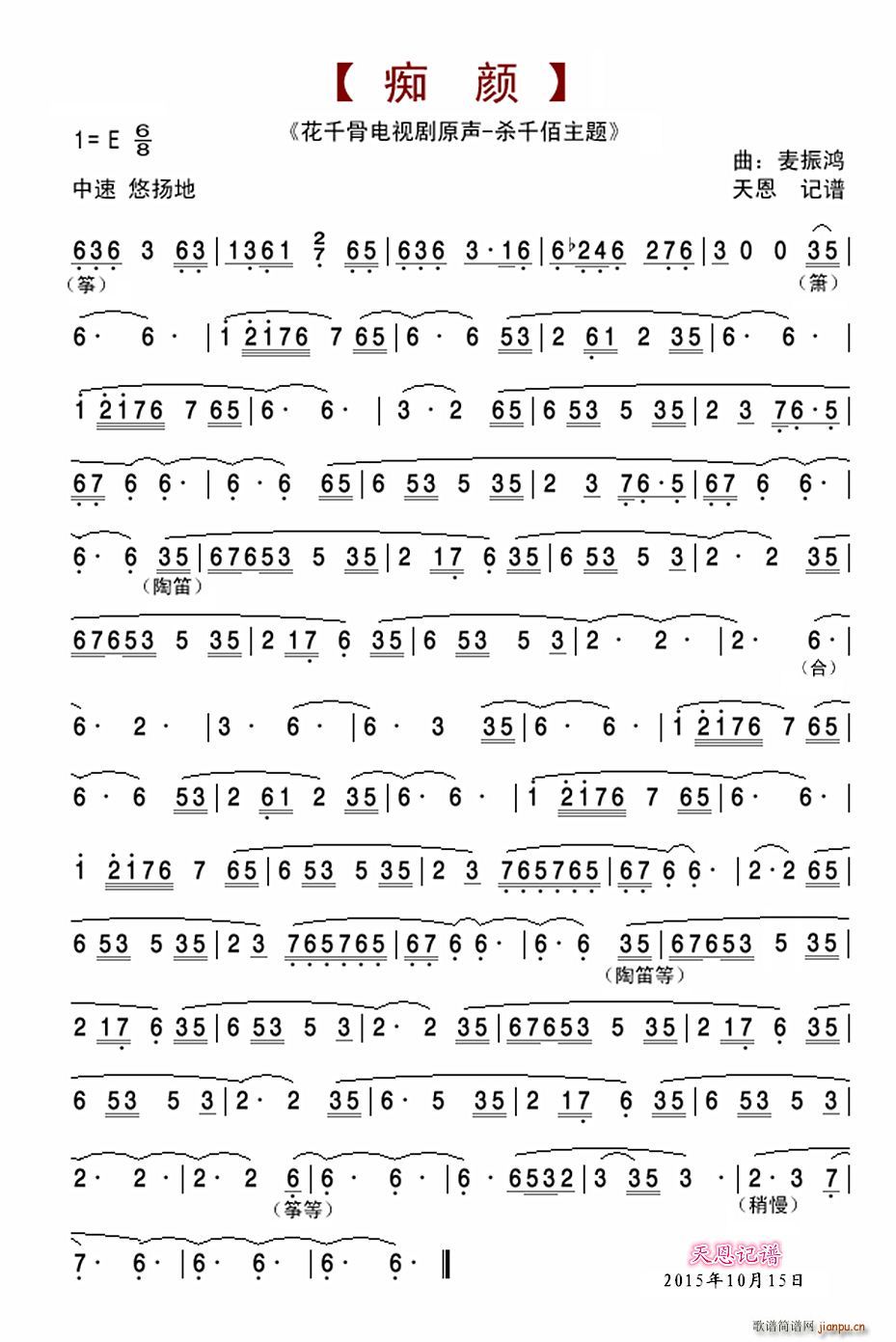 (ָ)1