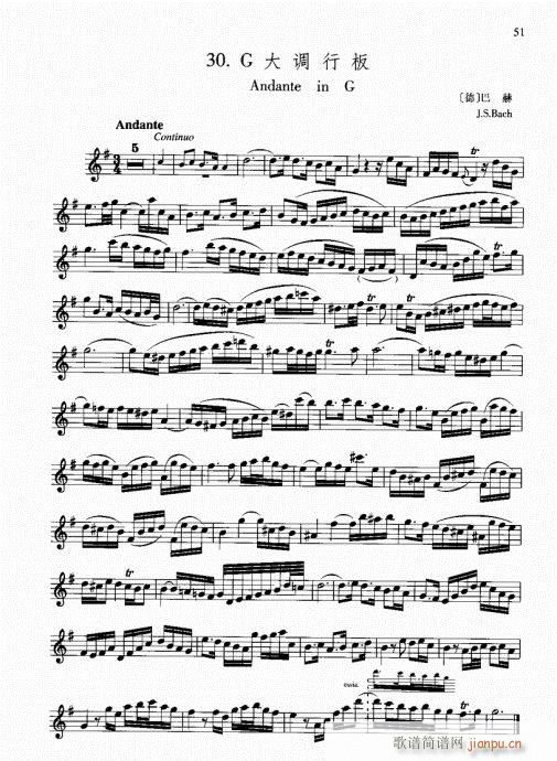 gа()1