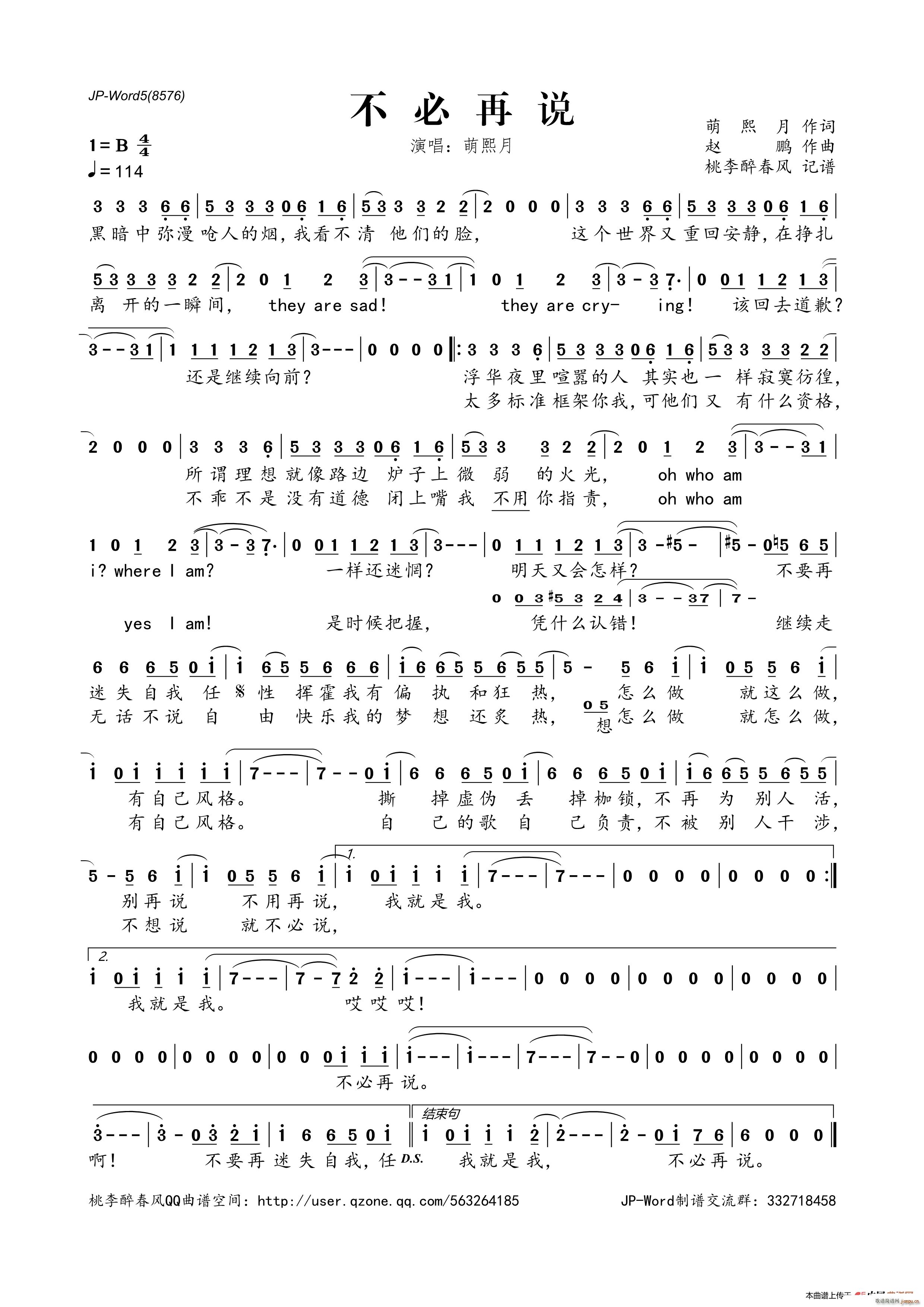 ˵(ָ)1