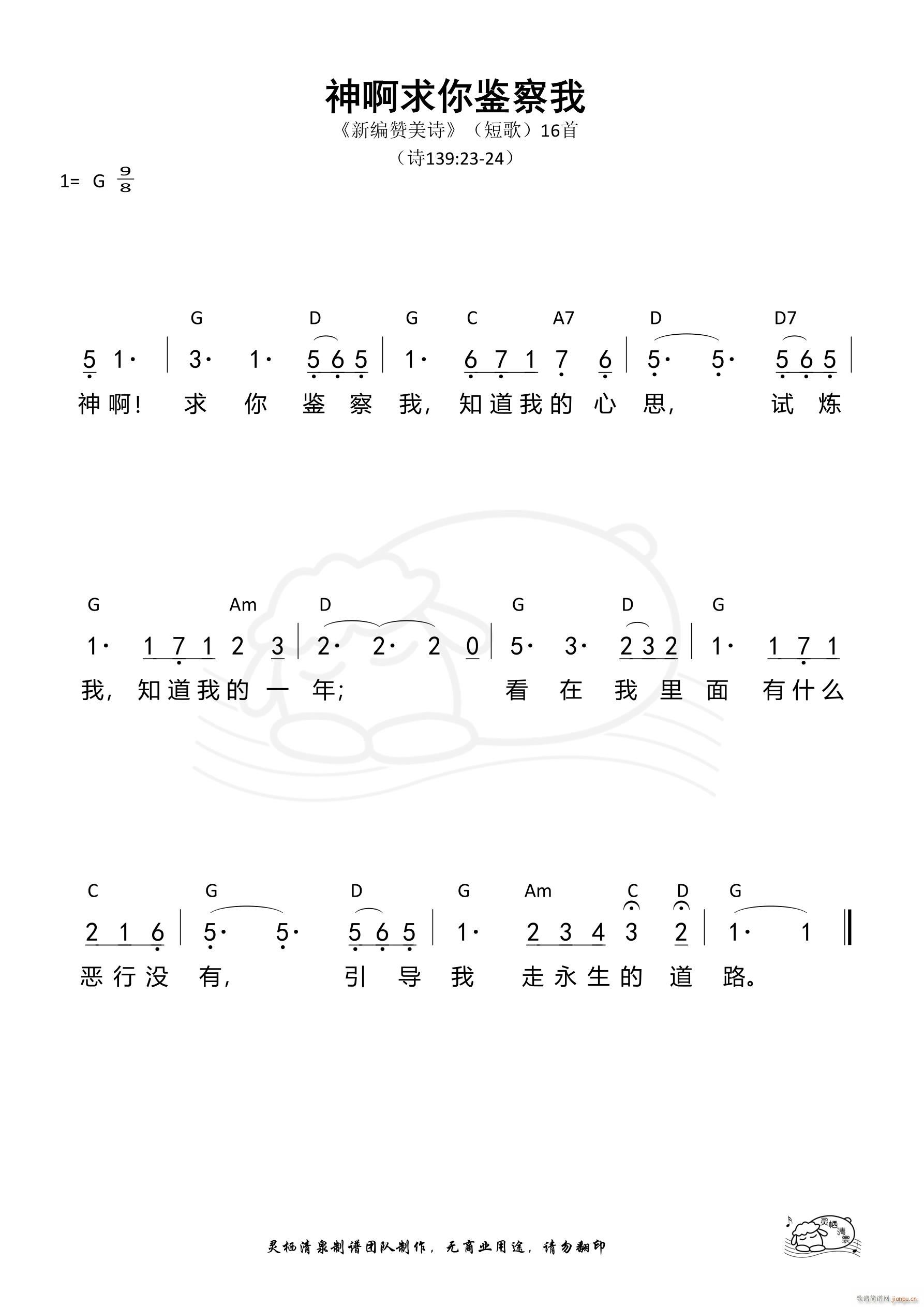  ̸16(ʮּ)1