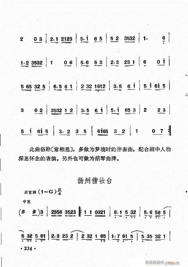 紫ͳѡ 181 244()54