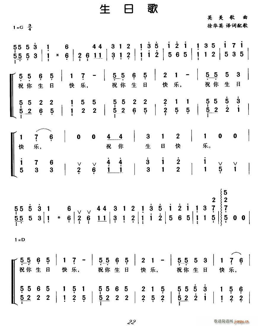 ո ()1