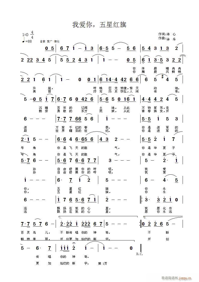 Ұ㣬Ǻ(ָ)1