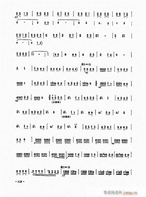 101-120()18