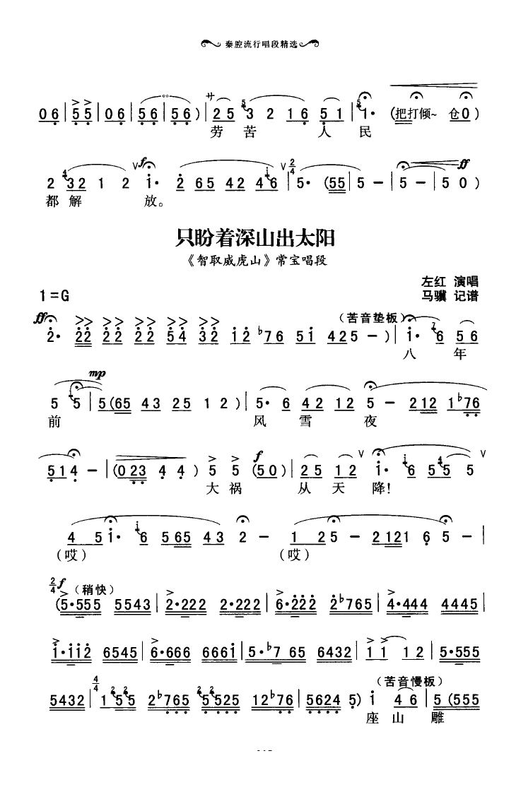 ǻгξѡ 051 100(ʮּ)18