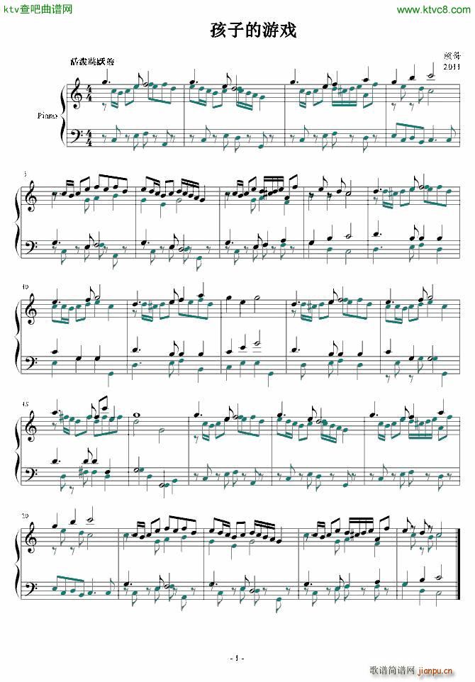 ӵϷ()1
