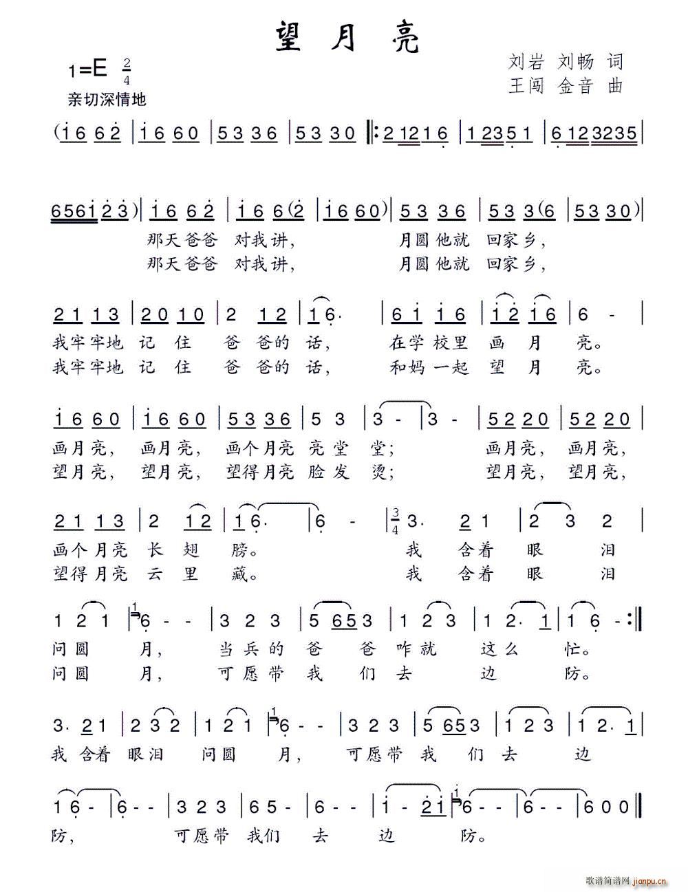   (ָ)1