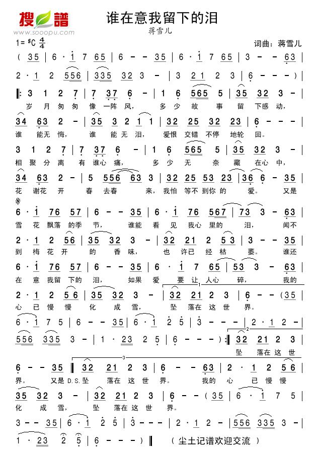 ˭µ(ָ)1