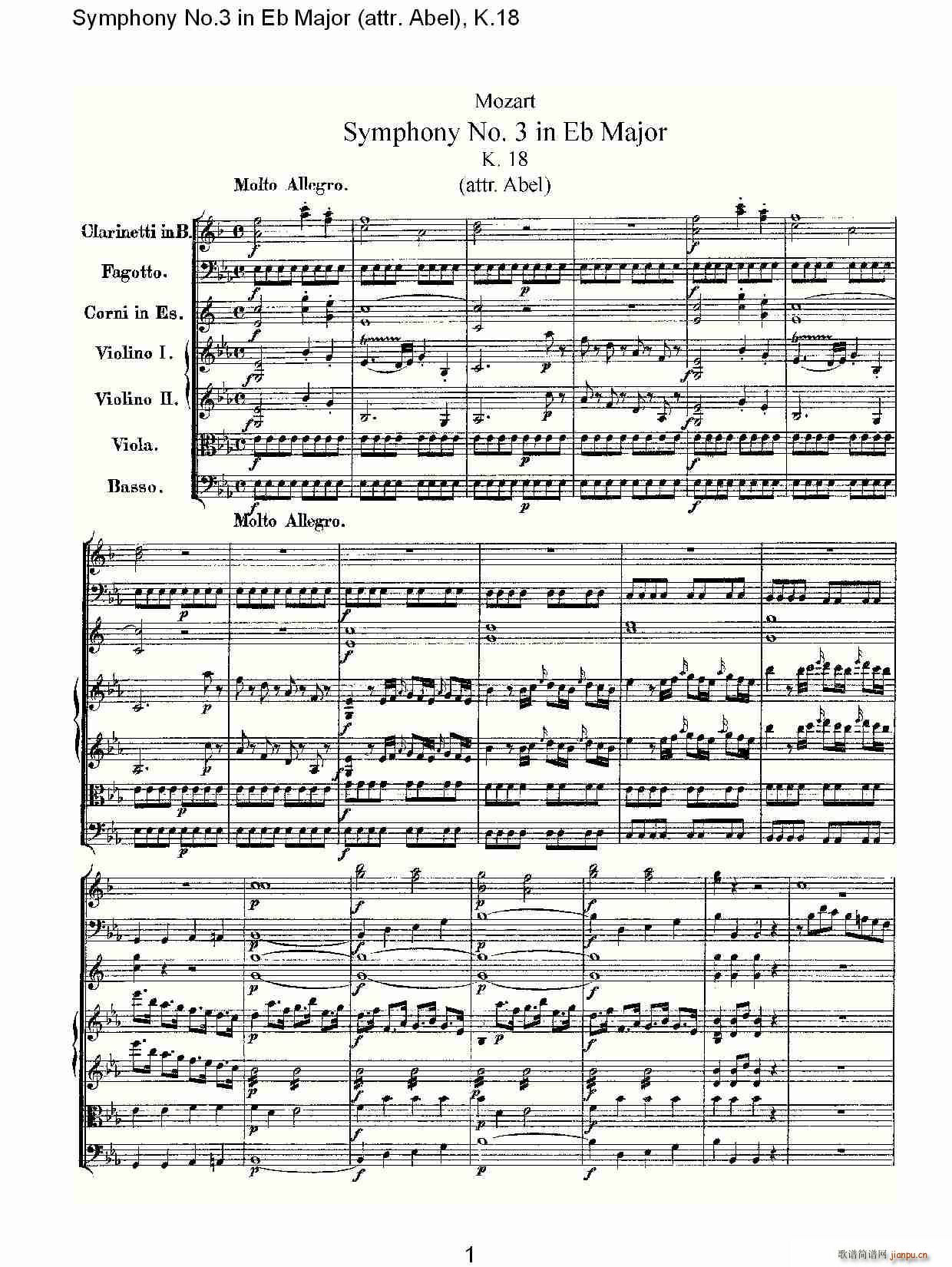 Symphony No.3 in Eb Major(ʮּ)1