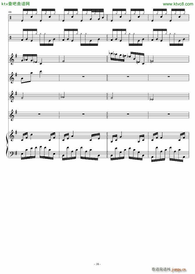 йֹ()16