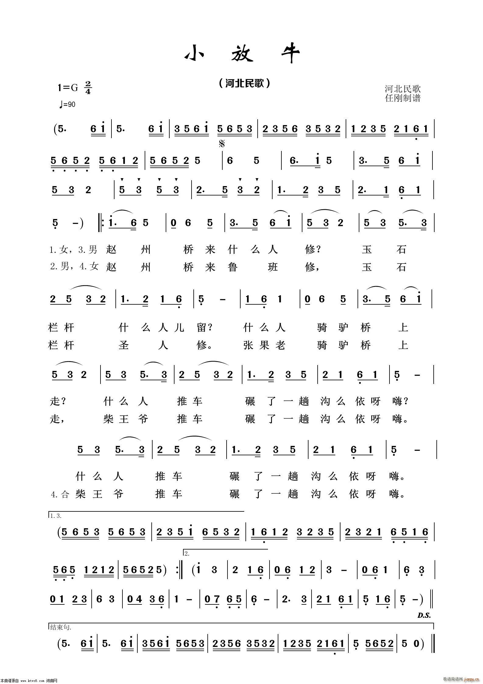 Сţ 100(ʮּ)1