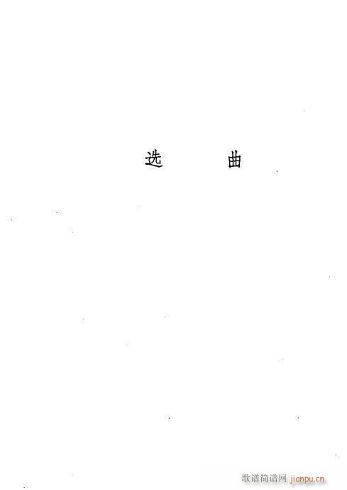 441-476()19