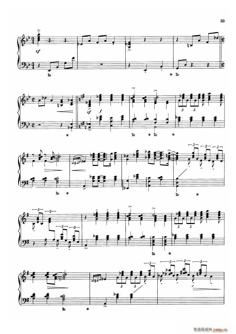 Gershwin wodehouse my my(ʮּ)7