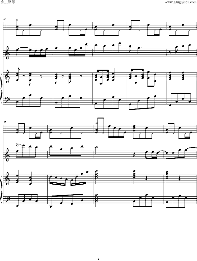 ʹ()8