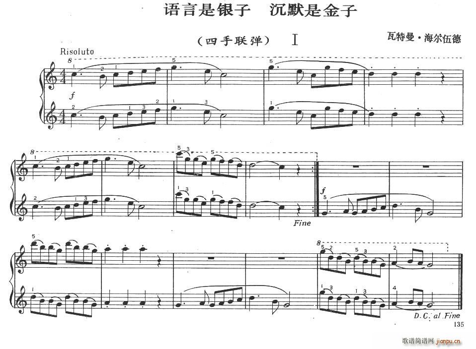  Ĭǽ(ʮּ)1