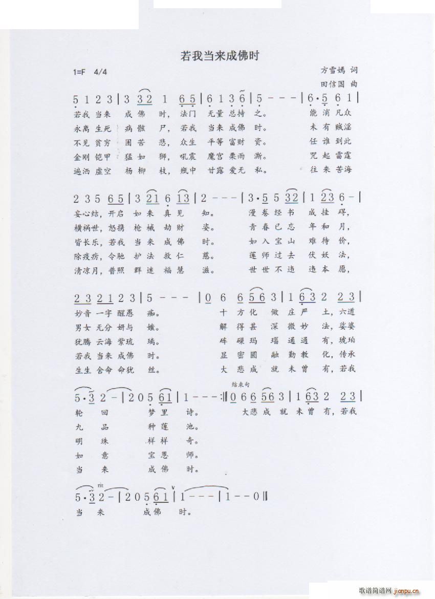 ҵɷʱ (ʮּ)1