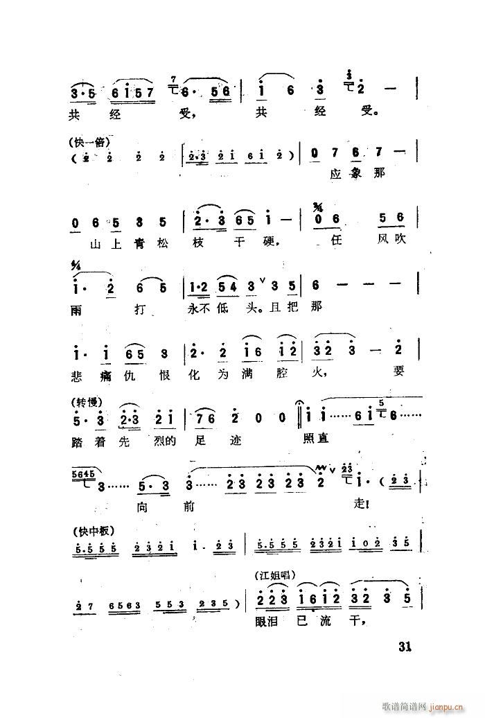  ѡ 01 50(ʮּ)33