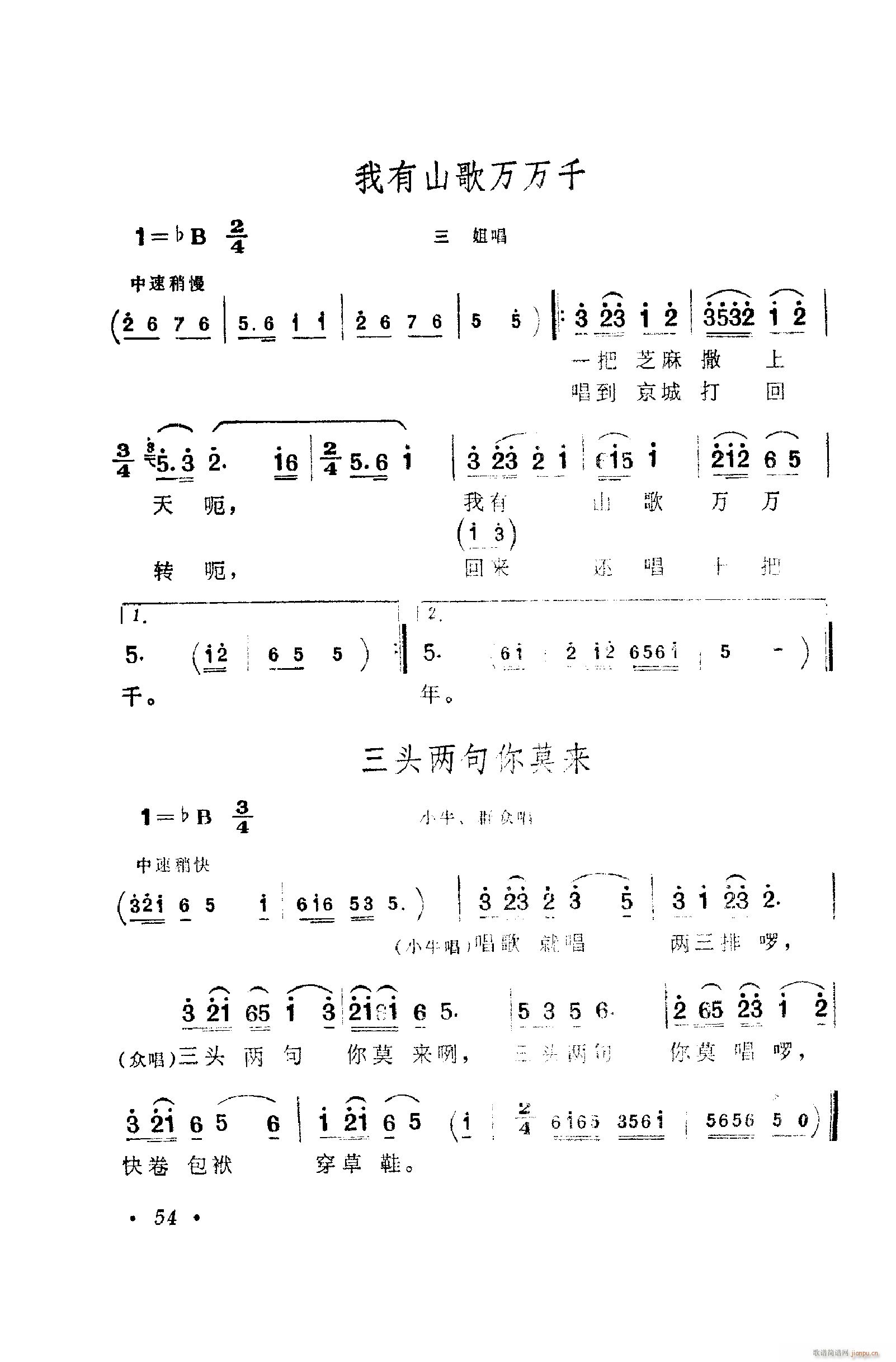 㳪ǻ 051 100(ʮּ)14