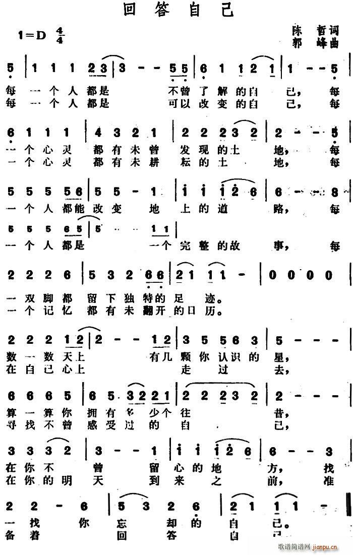 شԼ(ָ)1