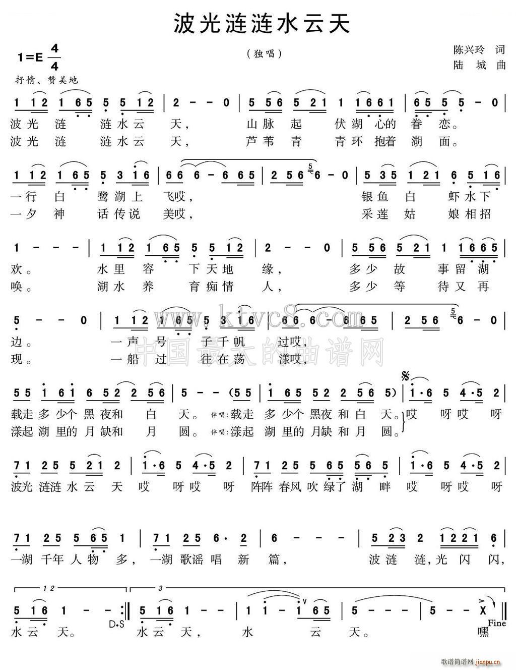 ˮ(ָ)1