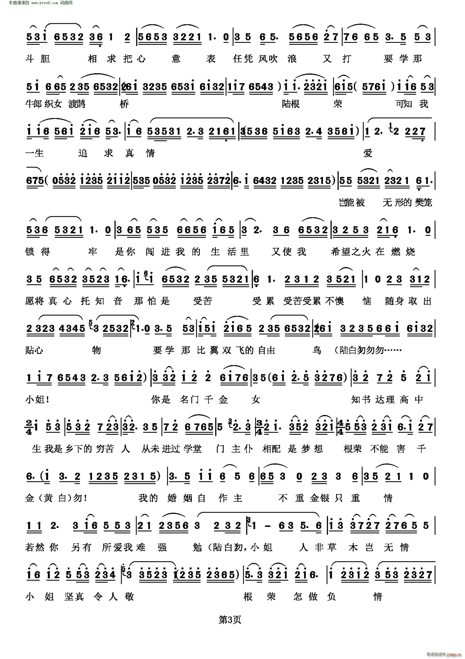   Ե永 ѡ(ʮּ)3