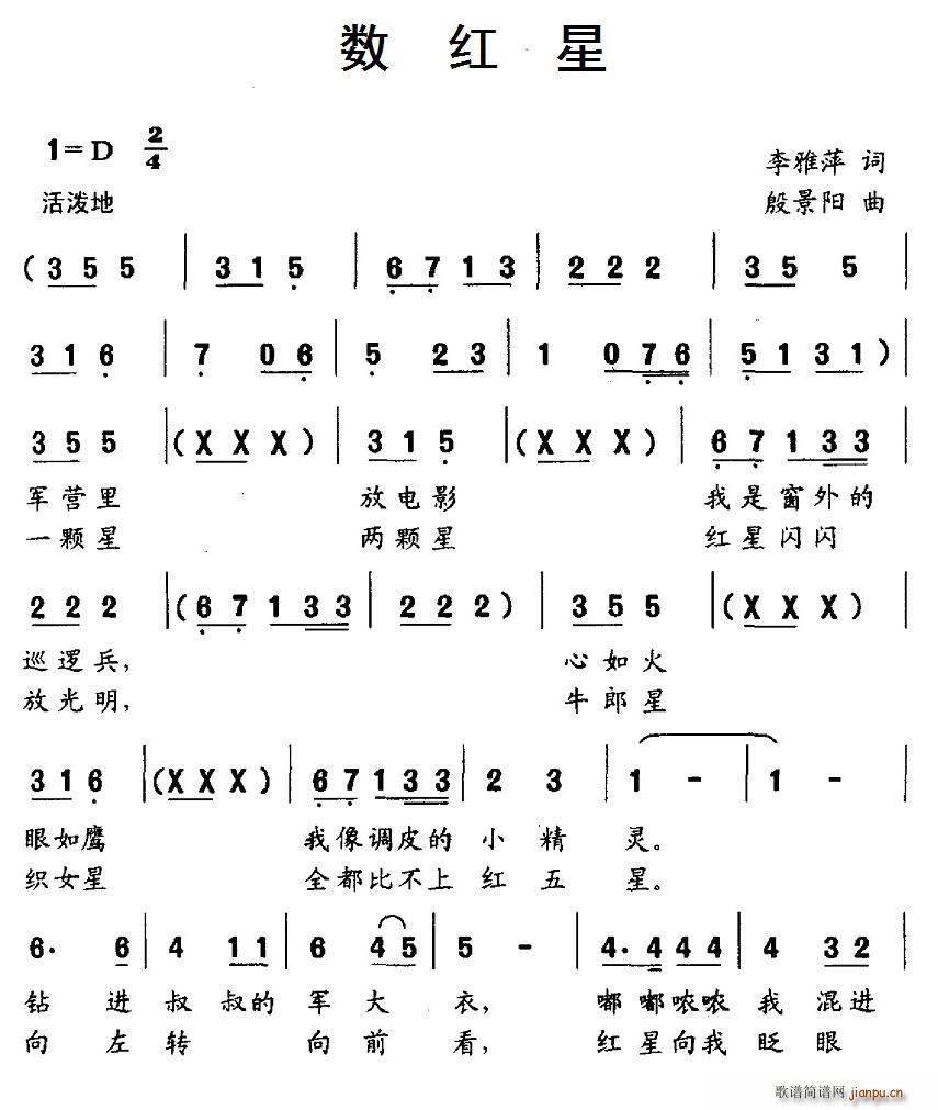 (ָ)1